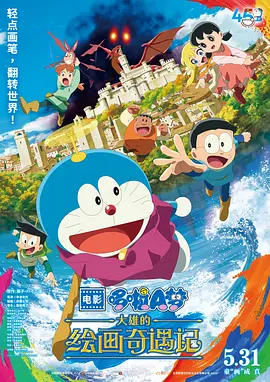 亚洲伊人精品综合在合线